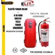 Resim ELİTyangın 6 KG YANGIN SÖNDÜRME CİHAZI + PLASTİK DOLABI 