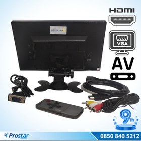 Resim Navistar Araç Içi Monitör 9" Vga Hdmı Av Girişli Tft Lcd Büyük Ekran 