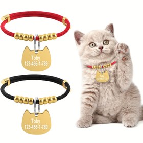Resim [1 Adet Kişiselleştirilebilir Evcil Hayvan Tasması] Özel Kazınmış Evcil Hayvan Tasması, Ayarlanabilir Yumuşak Polyester Elyaf Kedi Tasması, Altın Kedi Pandantifli, Küçük ve Orta Boy Köpekler ve Kediler İçin 