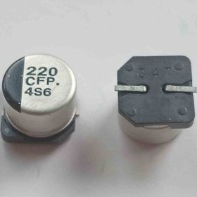 Resim 220 Cfp. Kondansatör 50 Adet 