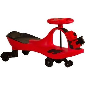 Resim Furkan Karınca Kaykay Kırmızı Çok Renkli 