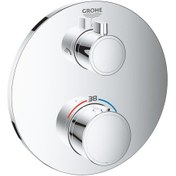 Resim Grohe 24080000 Grohtherm Termostatik Banyo Duş Bataryası 2 Çıkışlı Divertö 