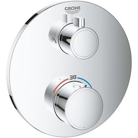 Resim Grohe 24080000 Grohtherm Termostatik Banyo Duş Bataryası 2 Çıkışlı Divertö 