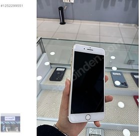 Resim Apple iPhone 7 Plus İkinci El TR | 32 GB | Gümüş 