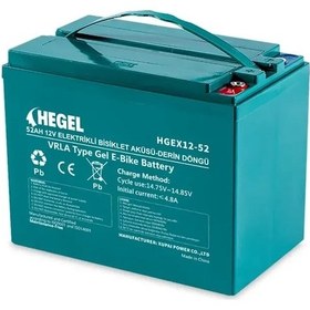Resim Jel Akü 12v 52a - Hegel 