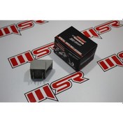 Resim Pegeot Regülatör (538975394) 