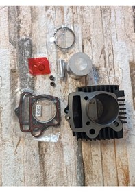 Resim Umt İthal Cup/kh/çelik/flc 125cc 54mm 13p Silindir Seti 
