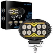 Resim Off Road Sis Farı 5,5 İnç Selamlamalı Çakar İkaz Gündüz Led 2 Mod Projektör Çalışma Lambası 12/24 V 