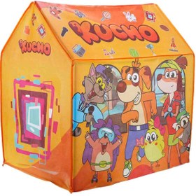 Resim We Camp Kucho Oyun Çadırı 