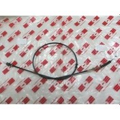 Resim 1990-1997 Mazda B2200 Pıck Up- Gaz Teli Sh Adet Oem No:ua0141660 