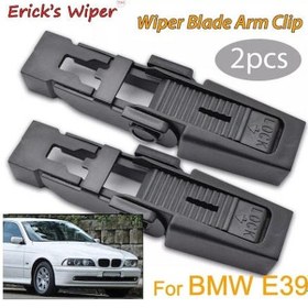 Resim Teltree Bmw E39 Araçları İçin Yağmur Sileci Kolu Sabitleme Kolu Klampları 2 Adet 