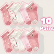 Resim 10 Adet Sevimli Pembe Tavşan & Çiçek Desenli Nefes Alabilir File Kız Çocuk Orta-Baldır Çorapları - Yumuşak Polyester & Spandex Karışımı, Elde Yıkama Tavsiye Edilir 