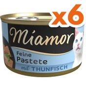 Resim Miamor Pastete Ton Balıklı Yetişkin Kedi Konservesi 85 Gr x 6 Adet 