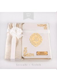 Resim Seccade + Tesbih + Kuran Hediye Seti Orta Boy, Kadife, Beyaz, Lafzatullah 