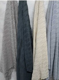 Resim Koltuk Örtüsü Kaymaz Kumaş Jakarlı Antrasit 