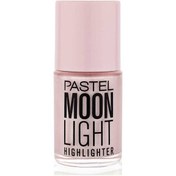 Resim Pastel Moon Light Highlighter 15ml 