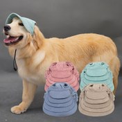Resim Orta/Büyük Irklar için Ayarlanabilir Köpek Beyzbol Şapkası - Nefes Alabilen Fileli Evcil Hayvan Şapkası, Makinede Yıkanabilir, 4 Renk (Açık Mavi/Pembe/Bej/Gri) - İlkbahar Yaz Sonbahar Dış Mekan Aksesuarları, Köpek Günlük Giyim | Oyunbaz Köpek Aksesuarı, Köpek Şapkası 