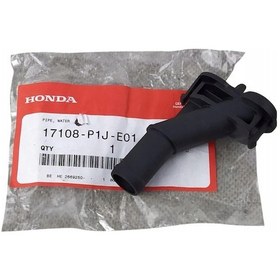 Resim Honda Euro Civic 1996-2000 1.6 Su Flanş 17108-P1J-E01 