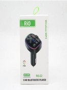 Resim Bluetooth Wirelees Mp3 Araba Bluetooth Operatör 45656465454 