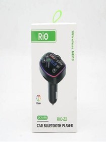 Resim Bluetooth Wirelees Mp3 Araba Bluetooth Operatör 45656465454 