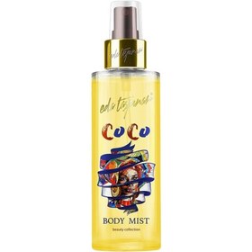 Resim Eda Taşpınar Coco Body Mist Vücut Spreyi 200 ml 