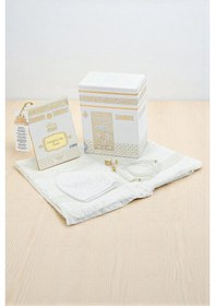 Resim Kabe Desenli Özel Kutulu İsimli Yasin Kitabı Seccade Tesbih Mevlüt Seti Beyaz 