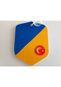 Resim Sarı Lacivert Vantuzlu Cam Süsü 10x7,5cm Dekor Levha, Asma Süs 1 Adet 