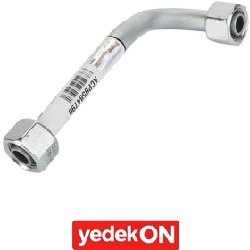 Resim AGCO Yakıt Hortumu - Massey Ferguson / Fendt / Valtra | ACP0584790 