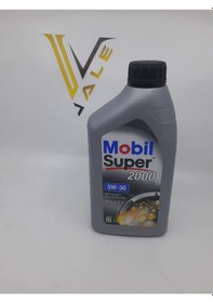 Resim Yağ Motor Yağı Super 2000 5W30 1 Litre Mobil Bütün Araçlar -H036 