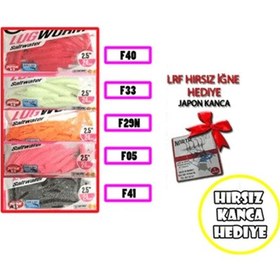 Resim Lucky John Lugworm 6.5Cm 24Pc Lrf Silikon Yem 