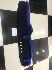 Resim Eski Model Tofaş Uyumlu Torpido Ön Göğüslük-540 