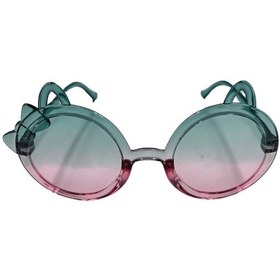 Resim Parti Gözlük Mika Fiyonklu Model Yeşil Tüm Yaşlar 