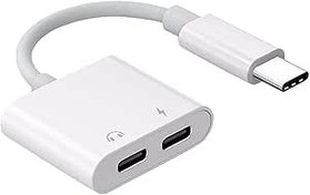 Resim Alfais 5067 Type C To Kulaklık Hızlı Şarj Giriş Çevirici Çoklayıcı Çoğaltıcı Splitter Adaptör 