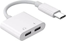 Resim Alfais 5067 Type C To Kulaklık Hızlı Şarj Giriş Çevirici Çoklayıcı Çoğaltıcı Splitter Adaptör 