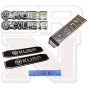 Resim Gms Cg Çita Kuba Nikel Set Far Kaşı + Depo Yazısı + Damla Sticker Yan Kapak Yazısı SRN3 