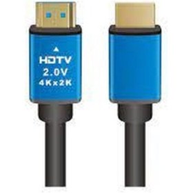 Resim 15 metre hdmi kablo 15 metre 2.0v kablo 15 metre 4k hdmi kablo 