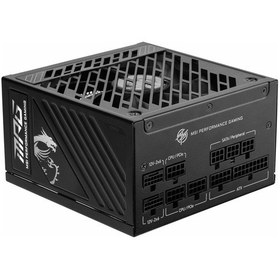 Resim Msı Mpg A1250gs Pcıe5 1250w 80+ Altın Modüler Güç Kaynağı 