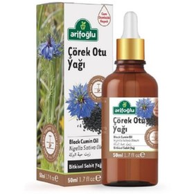 Resim Arifoğlu Doğal Çörek Otu Yağı 50 ml 