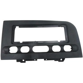 Resim Fiat Doğan/kartal- 1996-2002 Ön Göğüs Teyp Paneli Slx Oem No:717093080 