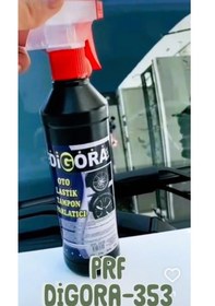 Resim Prf Digora-353 Çok Amaçlı Lastik Temizleme Ve Parlatıcı Srey 