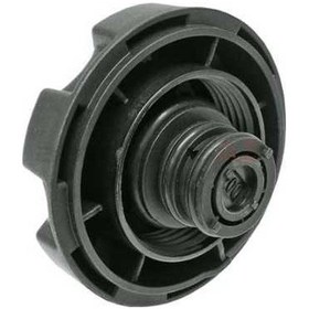 Resim Esse Otomotiv - E90-e92-e93-f80 M3-f82 M4-f83 M4-e60-yedek Su Depo Kapağı 05-19 Febı29607 17117639021 