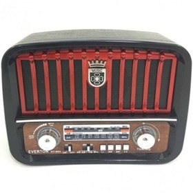 Resim Star Rdl-4631 Usb-sd-fm Şarj Edilebilir El Fenerli Radyo 