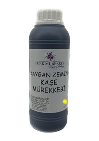 Resim Kaygan Zemin Kaşe Mürekkebi Sarı 500 Ml. 