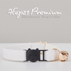 Resim Kedi tasması Zilli Kedi boyun tasması 82014 - Emerald (Zümrüt Yeşili) / L 20-32cm 