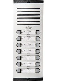 Resim Nts 14 Butonlu Çift Sıra Zil Paneli 