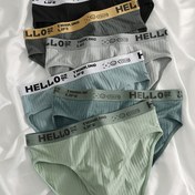 Resim 6 Paket Erkek Pamuklu Külot, Spandexli, Rahat Nefes Alabilir Günlük İç Çamaşırı, Orta Esnek Örme Kumaş, Alfabe Desenli, 300gsm - Hello Life Marka 