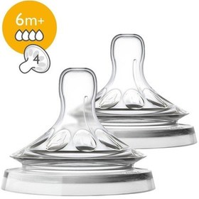 Resim Philips Avent Natural Hızlı Akış 6 M 4 Delik + Ay Biberon Emziği 