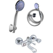 Resim Akçay Banyo Duş Bataryası + Duş Seti 