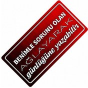 Resim Benimle Sorunu Olan Yazılı Sök-tak-pratik Vantuzlu Dekor Plaka 