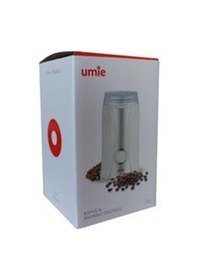 Resim Umıe KB-U51 65G kapasiteli 160 W Kahve ve Baharat Öğütücü 